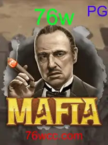 Mafia