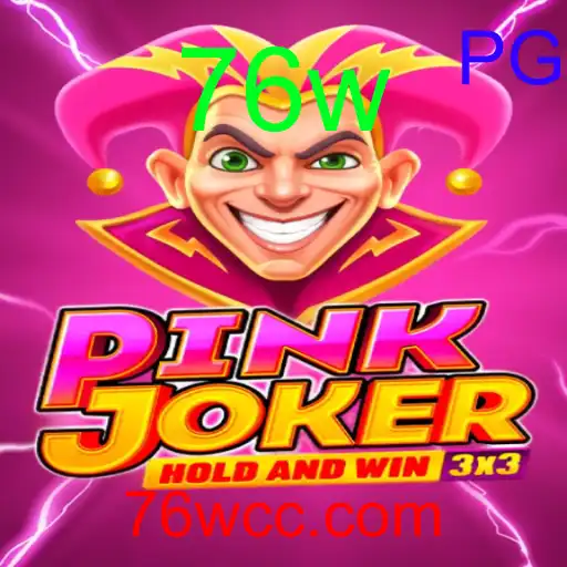 pinkjoker